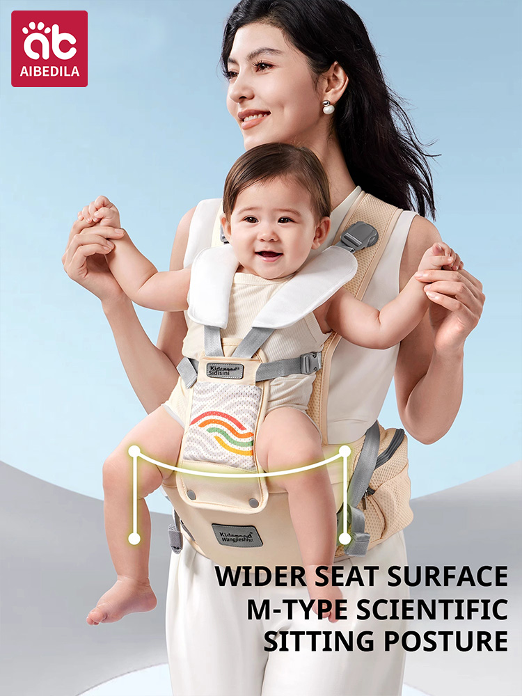 Ergonomic Baby Carrier - AIBEDILA porte-bébé taille tabouret ergonomique kangourou