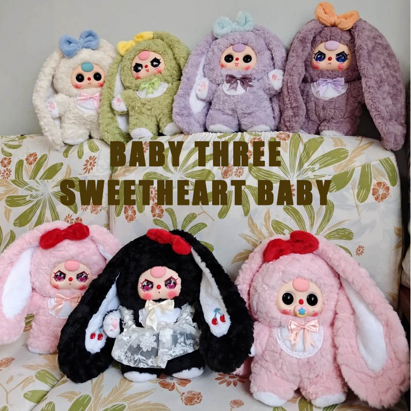 Baby Products Game - Authentique bébé trois 400% V4 chérie