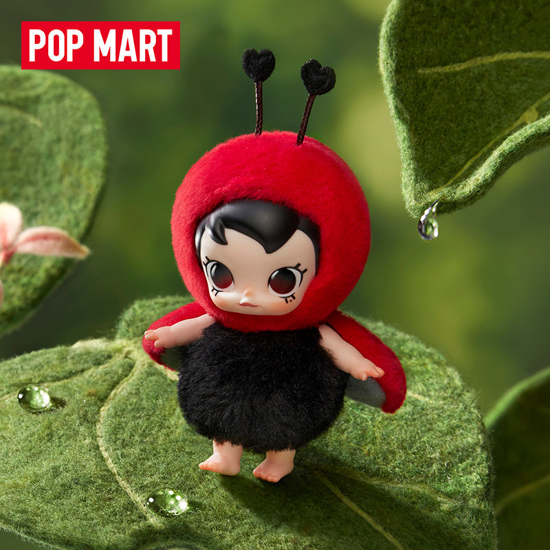 POP MART Baby Molly Buggy Roam - Baby Products Game avis et prix