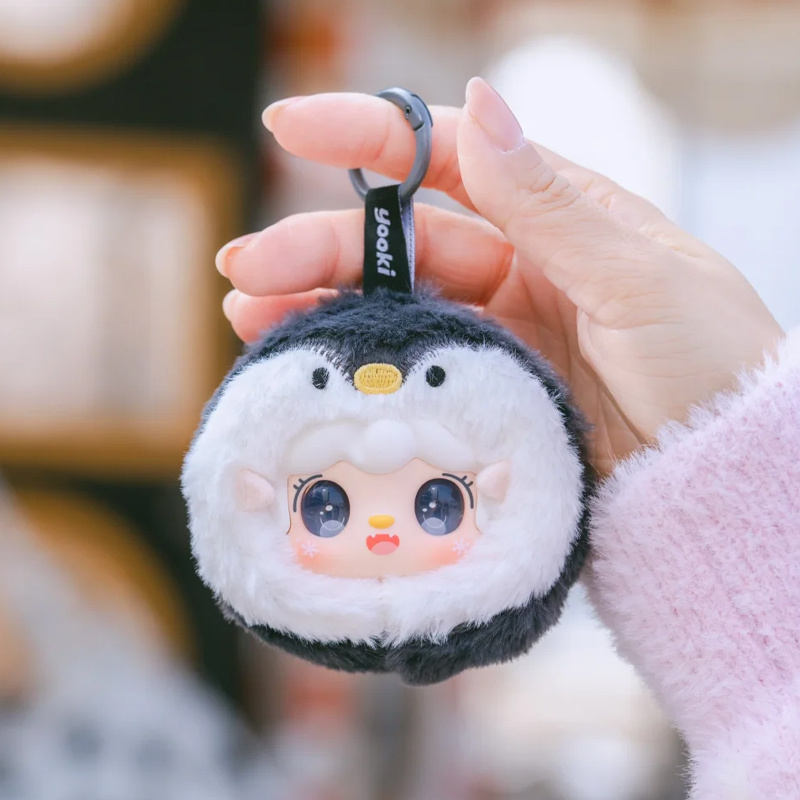 Mignon Yooki V6 océan bébé sér - Baby Products Game avis et prix