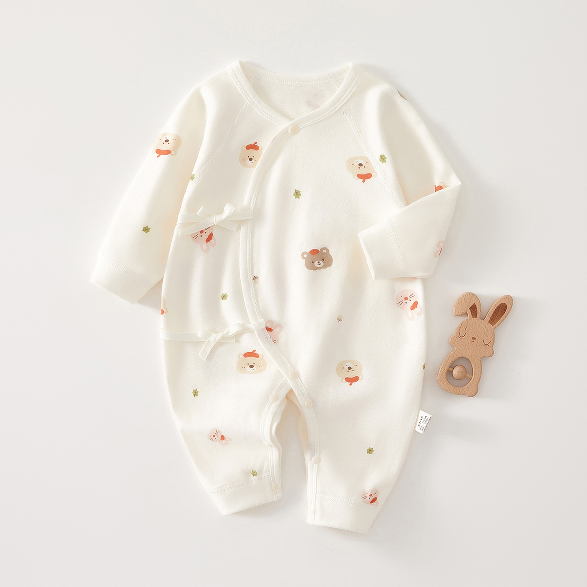 AYNIGIELL haute qualité nouvea - Baby Products Sale avis et prix