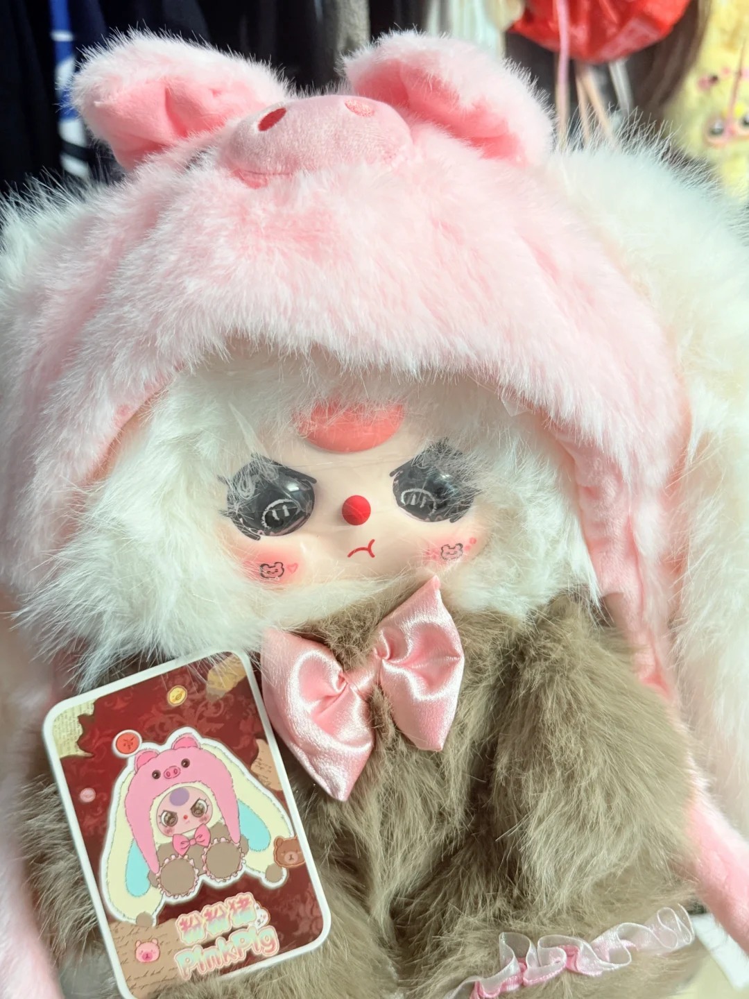 Figurine en peluche Baby Three - Baby Products Game avis et prix