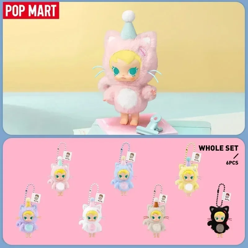 POP MART Baby Molly Pocket Fri - Baby Products Game avis et prix