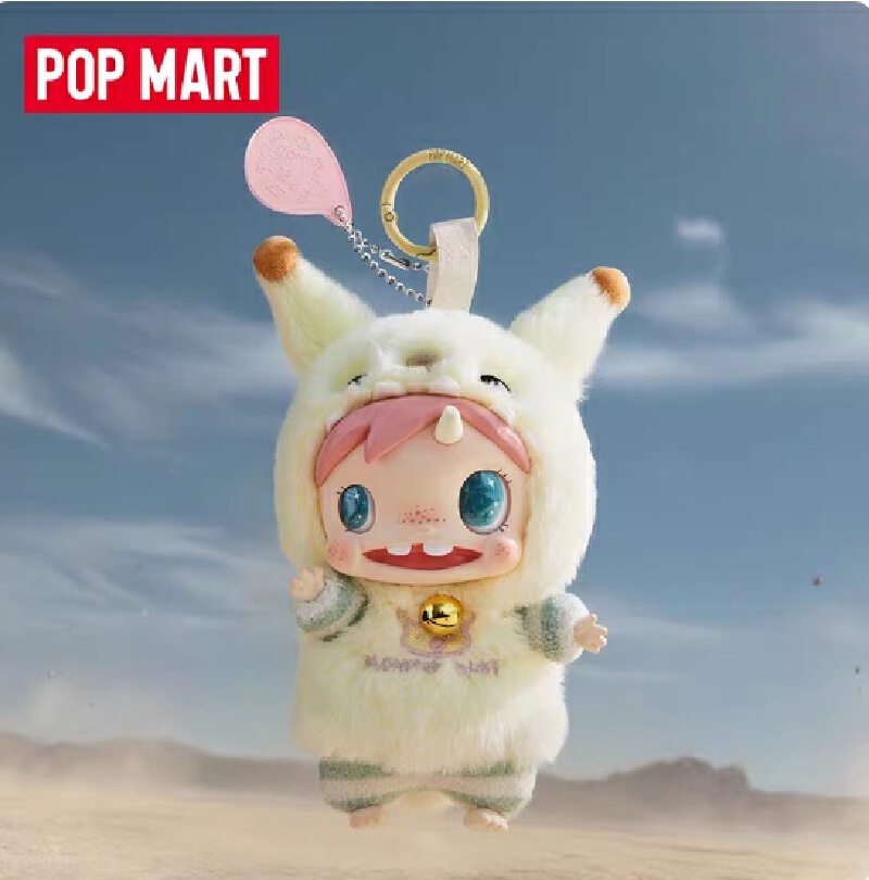 Véritable POPMART Polar-Monste - Baby Products Sale avis et prix