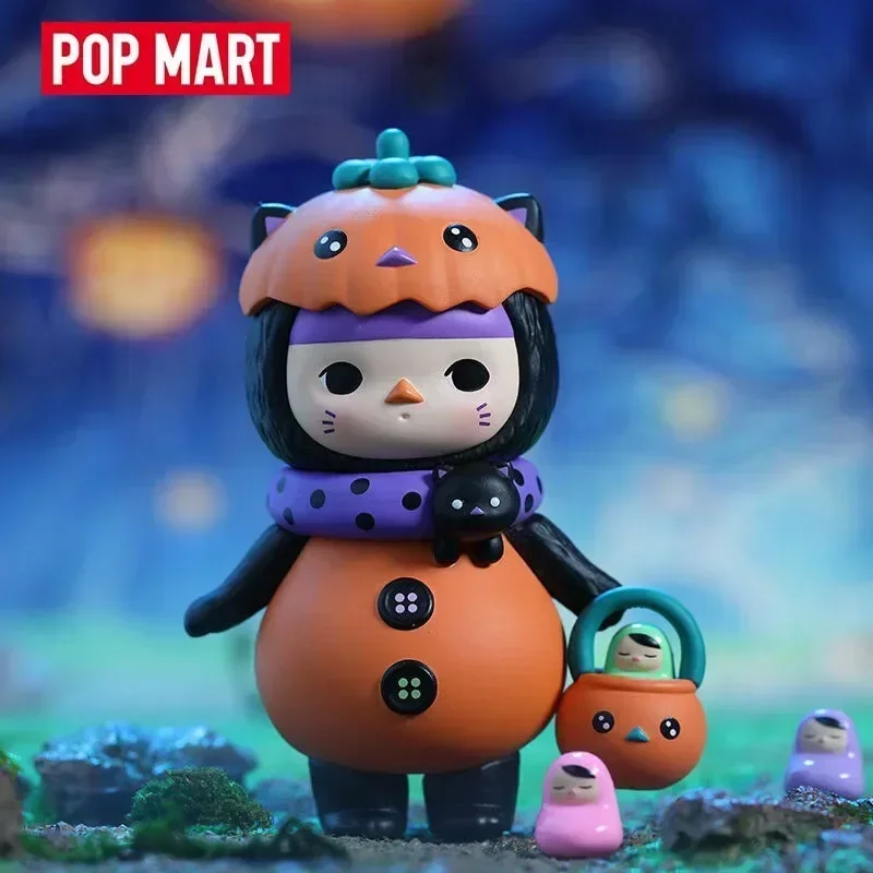 Figurine POP MART Pucky Monste - Baby Products Game avis et prix