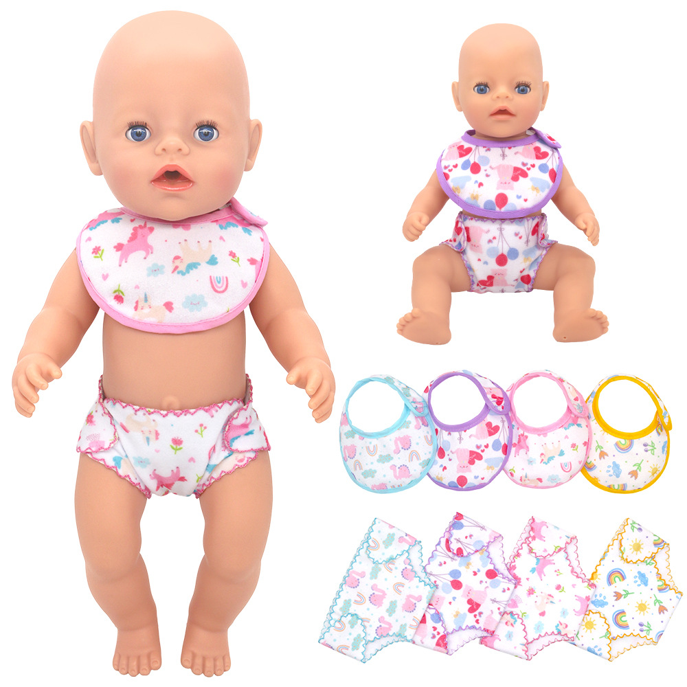 Ensemble de sous-vêtements pou - Baby Products List avis et prix