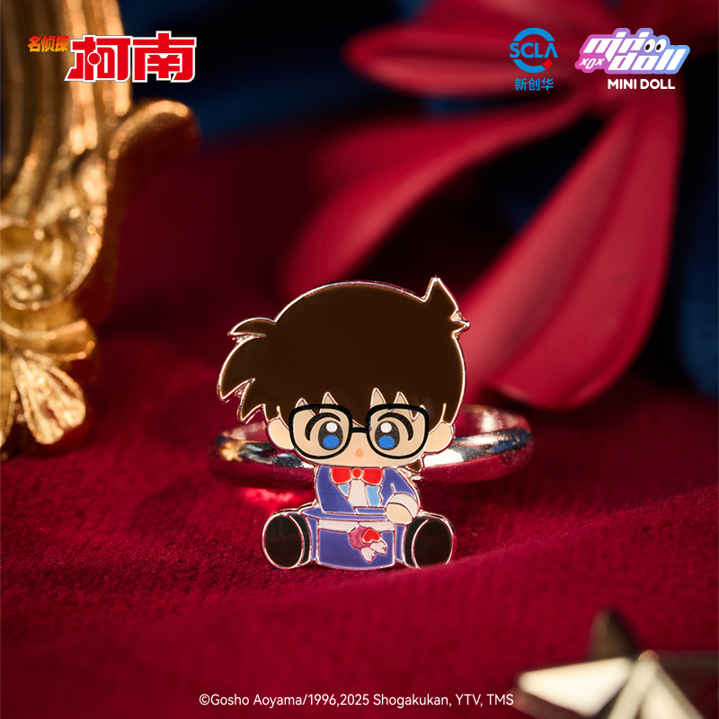 Minidoll détective Conan série - Baby Products Sale avis et prix