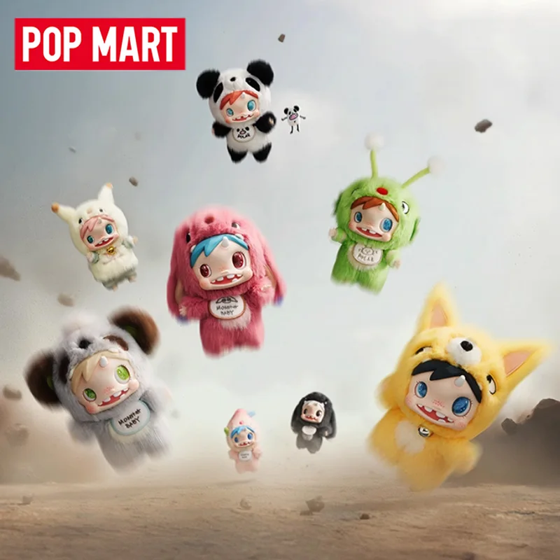 POP MART POLAR-Monster bébé sé - Baby Products Game avis et prix