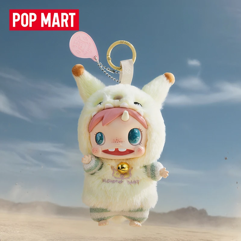 POP MART POLAR-Monster bébé sé - Baby Products Game avis et prix