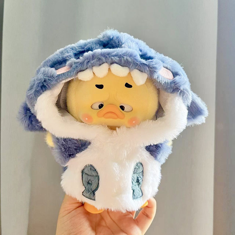 Vêtements de canard bouleversé - Baby Products List avis et prix