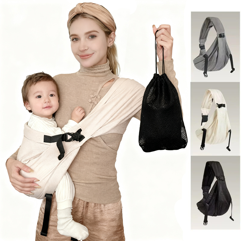 Porte-bébé Portable et rangeme - Ergonomic Baby Carrier avis et prix